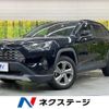 toyota rav4 2020 CFJ1599210 image 1