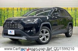 toyota rav4 2020 CFJ1599210