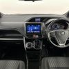 toyota voxy 2019 -TOYOTA--Voxy DBA-ZRR80W--ZRR80-0485754---TOYOTA--Voxy DBA-ZRR80W--ZRR80-0485754- image 17