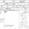 nissan serena 2021 quick_quick_5AA-GFC27_228140 image 6