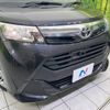 toyota tank 2017 -TOYOTA--Tank DBA-M900A--M900A-0006871---TOYOTA--Tank DBA-M900A--M900A-0006871- image 12