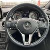 mercedes-benz gla-class 2015 -MERCEDES-BENZ 【静岡 301ﾁ197】--Benz GLA 156942--2J124031---MERCEDES-BENZ 【静岡 301ﾁ197】--Benz GLA 156942--2J124031- image 4