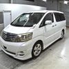 toyota alphard 2007 -TOYOTA--Alphard ANH15W-0042179---TOYOTA--Alphard ANH15W-0042179- image 5