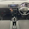 suzuki alto-works 2016 -SUZUKI--Alto Works DBA-HA36S--HA36S-885202---SUZUKI--Alto Works DBA-HA36S--HA36S-885202- image 17