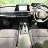 toyota prius 2023 CFJ1631105 image 2