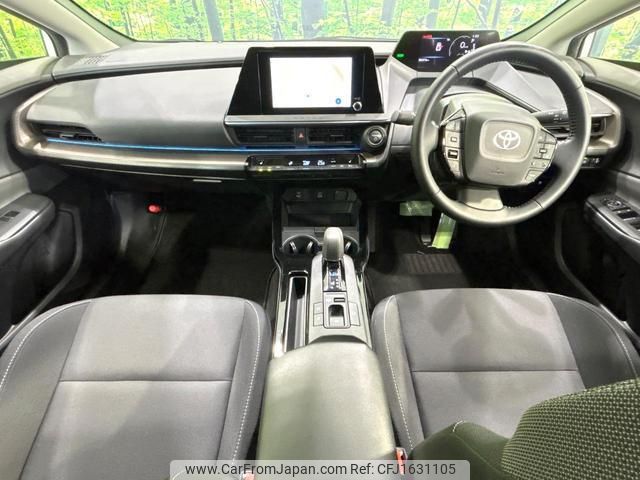 toyota prius 2023 CFJ1631105 image 2
