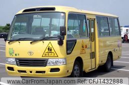 toyota coaster 2009 -TOYOTA--Coaster BDG-XZB40--XZB40-0052757---TOYOTA--Coaster BDG-XZB40--XZB40-0052757-
