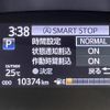 toyota sienta 2019 -TOYOTA--Sienta DBA-NSP170G--NSP170-7200974---TOYOTA--Sienta DBA-NSP170G--NSP170-7200974- image 8