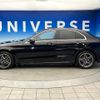 mercedes-benz c-class 2018 quick_quick_205014_WDD2050142R429766 image 20