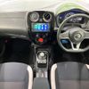 nissan note 2018 -NISSAN--Note DAA-HE12--HE12-168511---NISSAN--Note DAA-HE12--HE12-168511- image 2