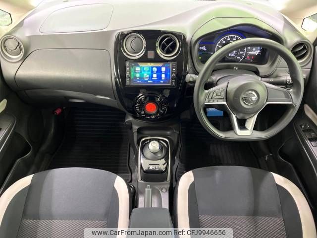 nissan note 2018 -NISSAN--Note DAA-HE12--HE12-168511---NISSAN--Note DAA-HE12--HE12-168511- image 2