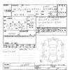 subaru legacy-touring-wagon 2012 CFJ1796629 image 3