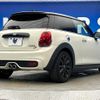 mini mini-others 2020 CFJ1852949 image 18