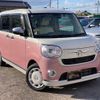 daihatsu move-canbus 2021 GOO_JP_700070884830241023004 image 1