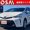 toyota prius-α 2016 quick_quick_ZVW41W_ZVW41-0035026 image 1