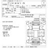 suzuki wagon-r 2015 -SUZUKI 【千葉 581ｴ7543】--Wagon R MH34S-517522---SUZUKI 【千葉 581ｴ7543】--Wagon R MH34S-517522- image 3