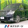 nissan serena 2014 -NISSAN--Serena DAA-HFC26--HFC26-228240---NISSAN--Serena DAA-HFC26--HFC26-228240- image 1