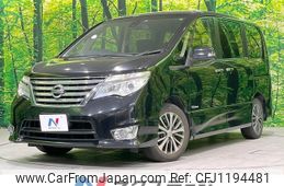 nissan serena 2014 -NISSAN--Serena DAA-HFC26--HFC26-228240---NISSAN--Serena DAA-HFC26--HFC26-228240-