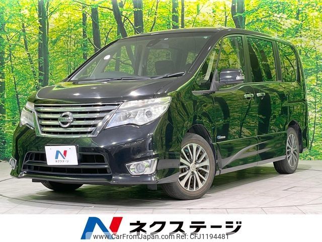 nissan serena 2014 -NISSAN--Serena DAA-HFC26--HFC26-228240---NISSAN--Serena DAA-HFC26--HFC26-228240- image 1
