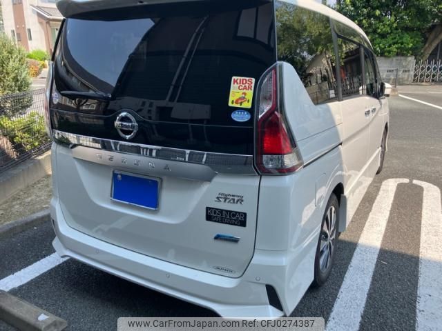 nissan serena 2016 -NISSAN--Serena DAA-GFC27--GFC27-020527---NISSAN--Serena DAA-GFC27--GFC27-020527- image 2