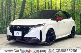 nissan aura 2022 -NISSAN--AURA 6AA-FE13--FE13-214814---NISSAN--AURA 6AA-FE13--FE13-214814-