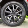 mazda cx-5 2019 CFJ1723520 image 13