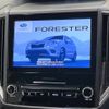 subaru forester 2021 -SUBARU--Forester 5AA-SKE--SKE-057921---SUBARU--Forester 5AA-SKE--SKE-057921- image 4