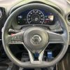 nissan note 2017 -NISSAN--Note DAA-HE12--HE12-080283---NISSAN--Note DAA-HE12--HE12-080283- image 12