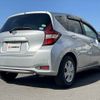 nissan note 2019 -NISSAN--Note DBA-E12--E12-613657---NISSAN--Note DBA-E12--E12-613657- image 15