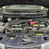 nissan x-trail 2019 -NISSAN--X-Trail DBA-NT32--NT32-305165---NISSAN--X-Trail DBA-NT32--NT32-305165- image 19