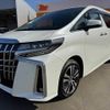 toyota alphard 2022 -TOYOTA--Alphard 3BA-GGH30W--GGH30-0042995---TOYOTA--Alphard 3BA-GGH30W--GGH30-0042995- image 8