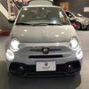 abarth abarth-695 2023 quick_quick_31214T_ZFABF13H9PJH55600 image 19