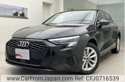 audi a3 2021 quick_quick_3AA-GYDLA_WAUZZZGY1MA099938