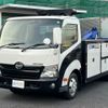 hino dutro 2015 CFJ1575505 image 1
