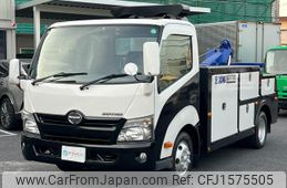 hino dutro 2015 CFJ1575505