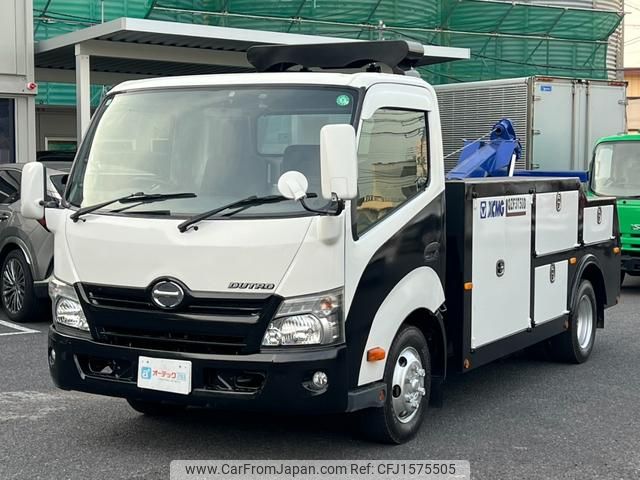 hino dutro 2015 CFJ1575505 image 1