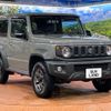 suzuki jimny-sierra 2024 -SUZUKI--Jimny Sierra 3BA-JB74W--JB74W-205***---SUZUKI--Jimny Sierra 3BA-JB74W--JB74W-205***- image 17