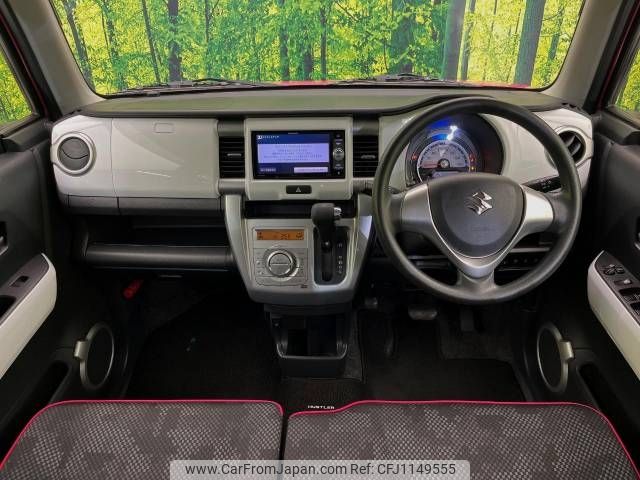 suzuki hustler 2017 -SUZUKI--Hustler DAA-MR41S--MR41S-242137---SUZUKI--Hustler DAA-MR41S--MR41S-242137- image 2