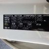toyota succeed-van 2015 CFJ1437092 image 18