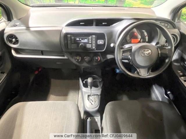 toyota vitz 2017 -TOYOTA--Vitz DBA-KSP130--KSP130-2211208---TOYOTA--Vitz DBA-KSP130--KSP130-2211208- image 2