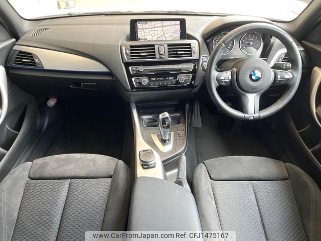 bmw 1-series 2015 quick_quick_1A16_WBA2R320305A54764 image 2