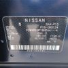 nissan kix 2021 -NISSAN--KIX P15--P15-053124---NISSAN--KIX P15--P15-053124- image 11