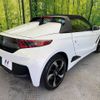 honda s660 2015 -HONDA--S660 DBA-JW5--JW5-1002267---HONDA--S660 DBA-JW5--JW5-1002267- image 18