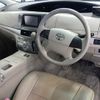 toyota estima-hybrid undefined -TOYOTA--Estima Hybrid AHR20W-7060622---TOYOTA--Estima Hybrid AHR20W-7060622- image 4