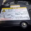 isuzu forward 2023 -ISUZU 【豊田 100ｻ8836】--Forward 2RG-FRR90S2--FRR90-7188997---ISUZU 【豊田 100ｻ8836】--Forward 2RG-FRR90S2--FRR90-7188997- image 39