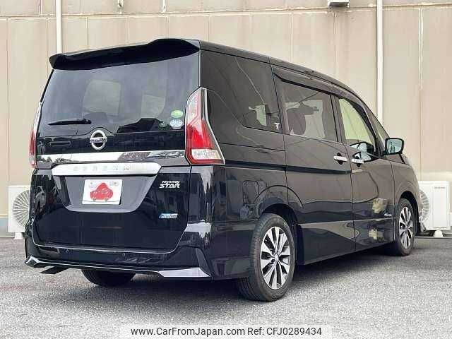 nissan serena 2017 504928-924746 image 2