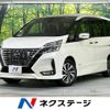 nissan serena 2020 -NISSAN--Serena DAA-GFC27--GFC27-196890---NISSAN--Serena DAA-GFC27--GFC27-196890- image 1