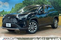 toyota rav4 2022 -TOYOTA--RAV4 6BA-MXAA54--MXAA54-4033842---TOYOTA--RAV4 6BA-MXAA54--MXAA54-4033842-