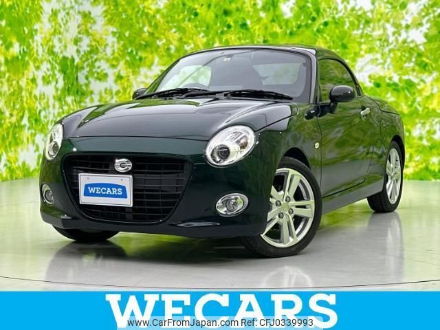 daihatsu copen 2015 quick_quick_DBA-LA400K_LA400K-0012538 image 1