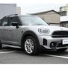 mini mini-others 2023 quick_quick_22BS15_WMW22BS0503P96722 image 3